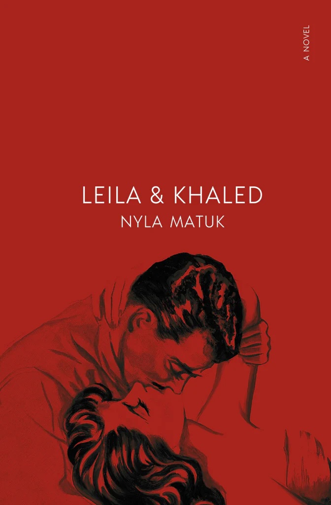 Leila and Kahled