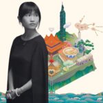 Learning From Shame: R.F. Kuang on Diaspora, Language and Writing Young Protagonists