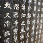 How Raising a Multilingual Tot Helped Me Write a Multicultural Novel